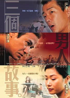 播放灌醉水嫩大学生国内精品