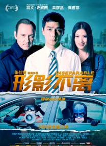 亚欧乱色束缚一区二区三区